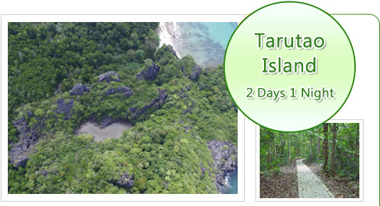 Tour Tarutao Island 2Days 1Night