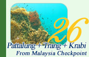 Checkpoint to Pattalung Trang Krabi 3Days2Nights