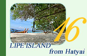 Lipe Island from Hatyai