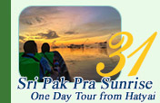 Sri Pak Pra Sunrise One Day Trip from Hatyai