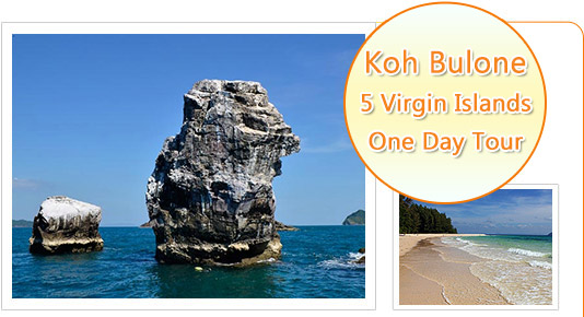Koh Bulone One Day Tour